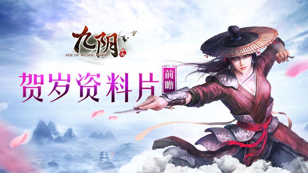 杜甫《月夜》的颔联是宽对吗？