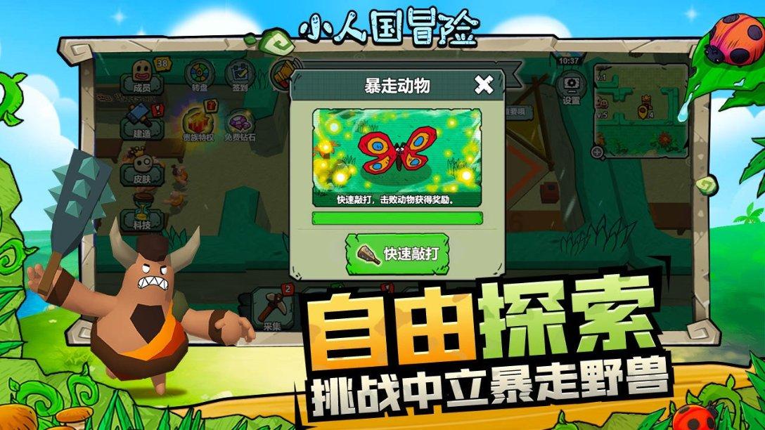 南阳市中心医院消化道肿瘤内科提醒大家:特殊人群要定期检查
