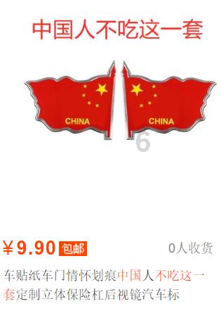 复读是最划算的方式，为什么有人劝高考生能走就走，千万别复读？游戏画面